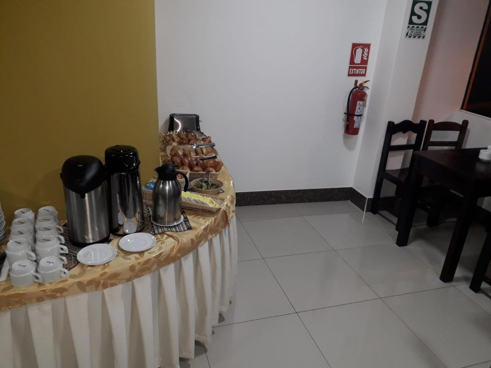 Hotel Horizonte 马丘比丘 外观 照片